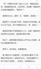 爱游戏官网网页版入口